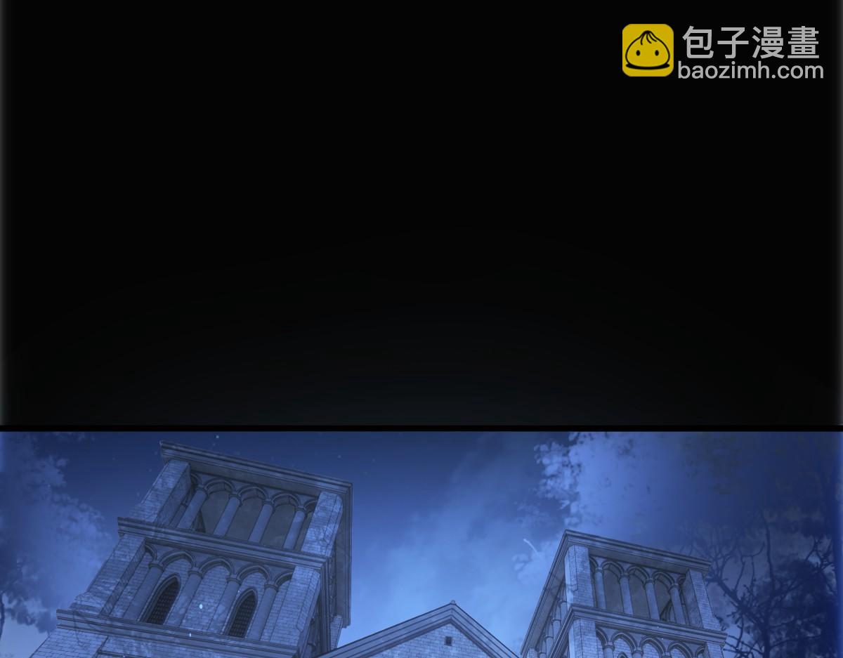 第27话 抱紧我！(1/3)-第29话