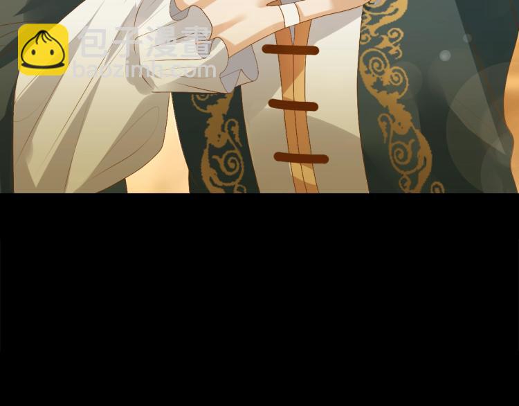 第1话 独占欲(1/4)-第3话