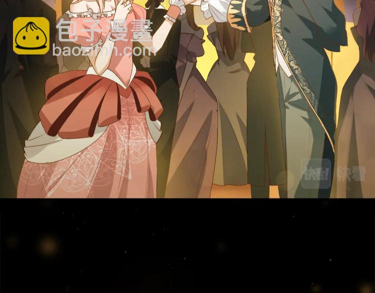 第1话 独占欲(1/4)-第3话