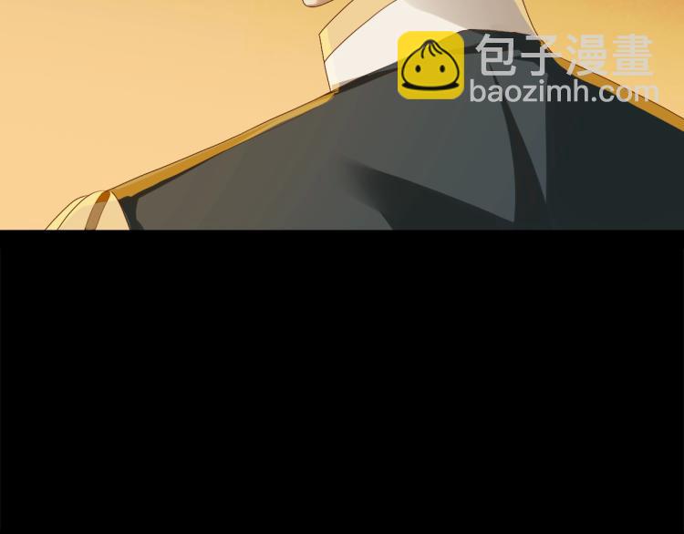 第1话 独占欲(1/4)-第3话