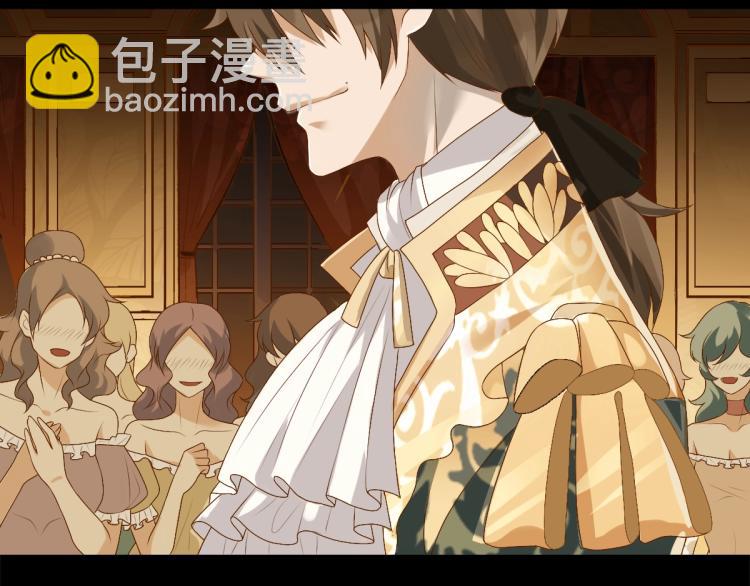 第1话 独占欲(1/4)-第3话