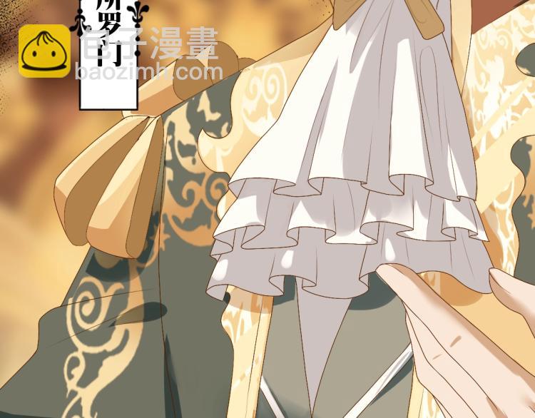 第1话 独占欲(1/4)-第3话