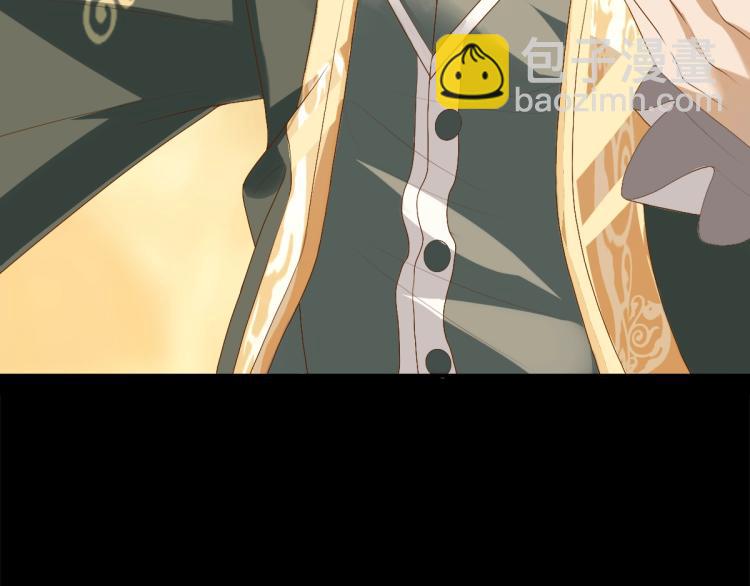 第1话 独占欲(1/4)-第3话