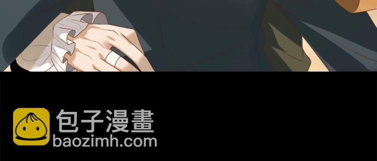 第1话 独占欲(1/4)-第3话