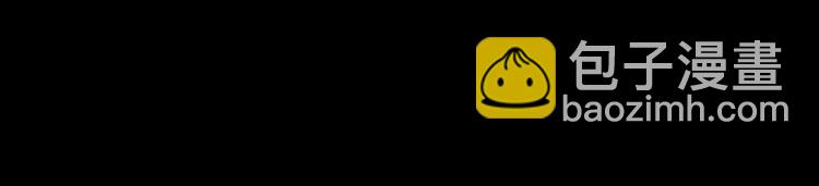 第1话 独占欲(1/4)-第3话