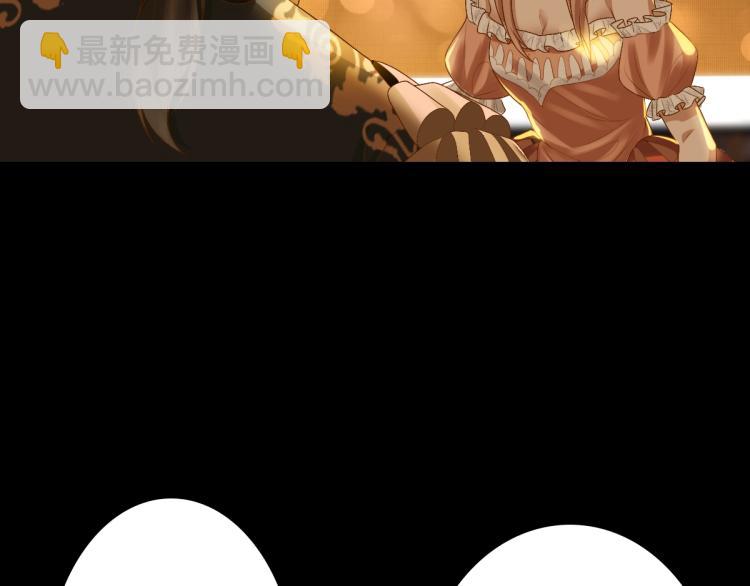 第1话 独占欲(1/4)-第3话