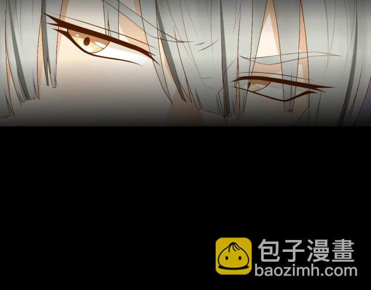 第1话 独占欲(1/4)-第3话