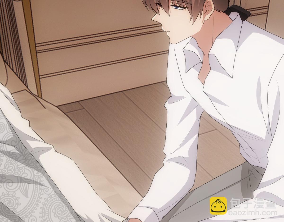 第29话 我会一直陪着哥哥(1/3)-第31话