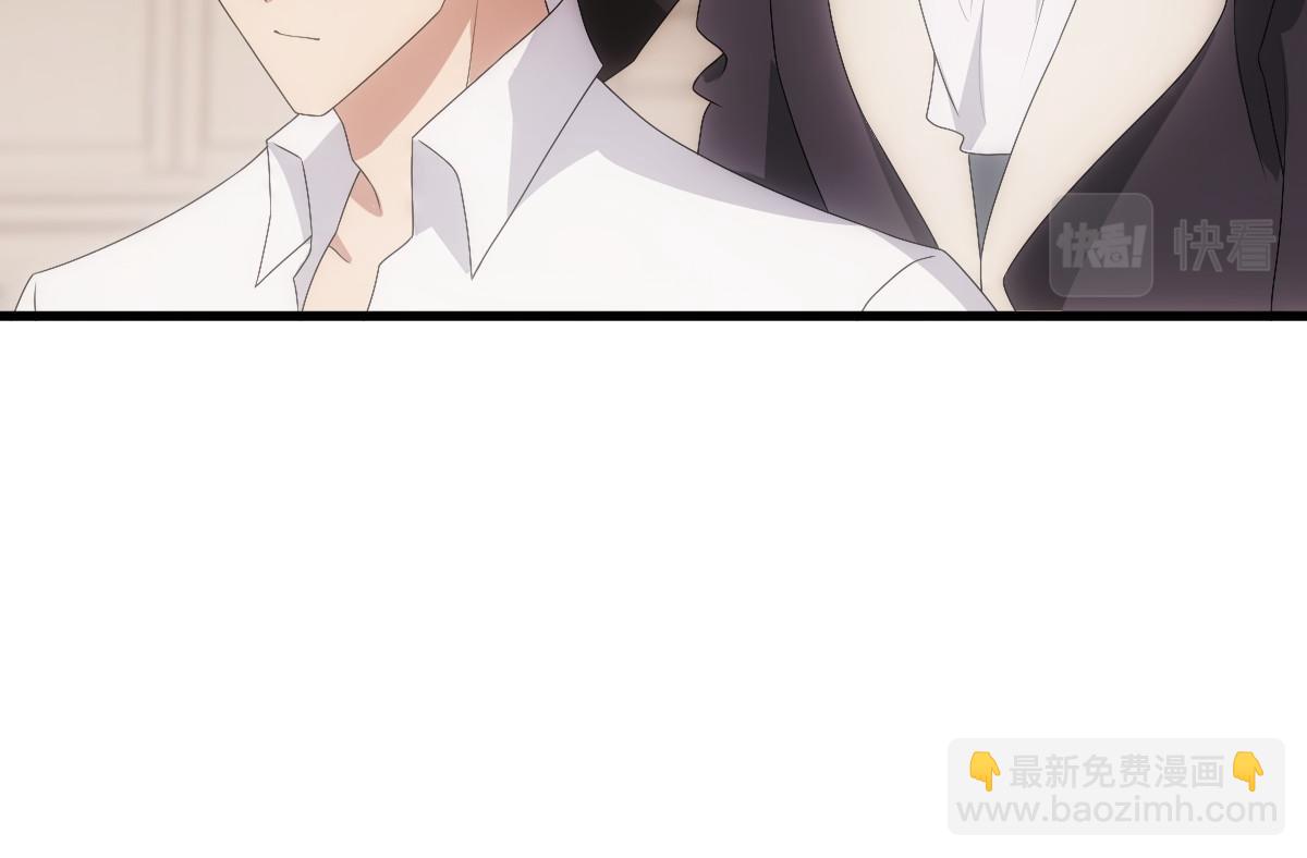 第29话 我会一直陪着哥哥(1/3)-第31话