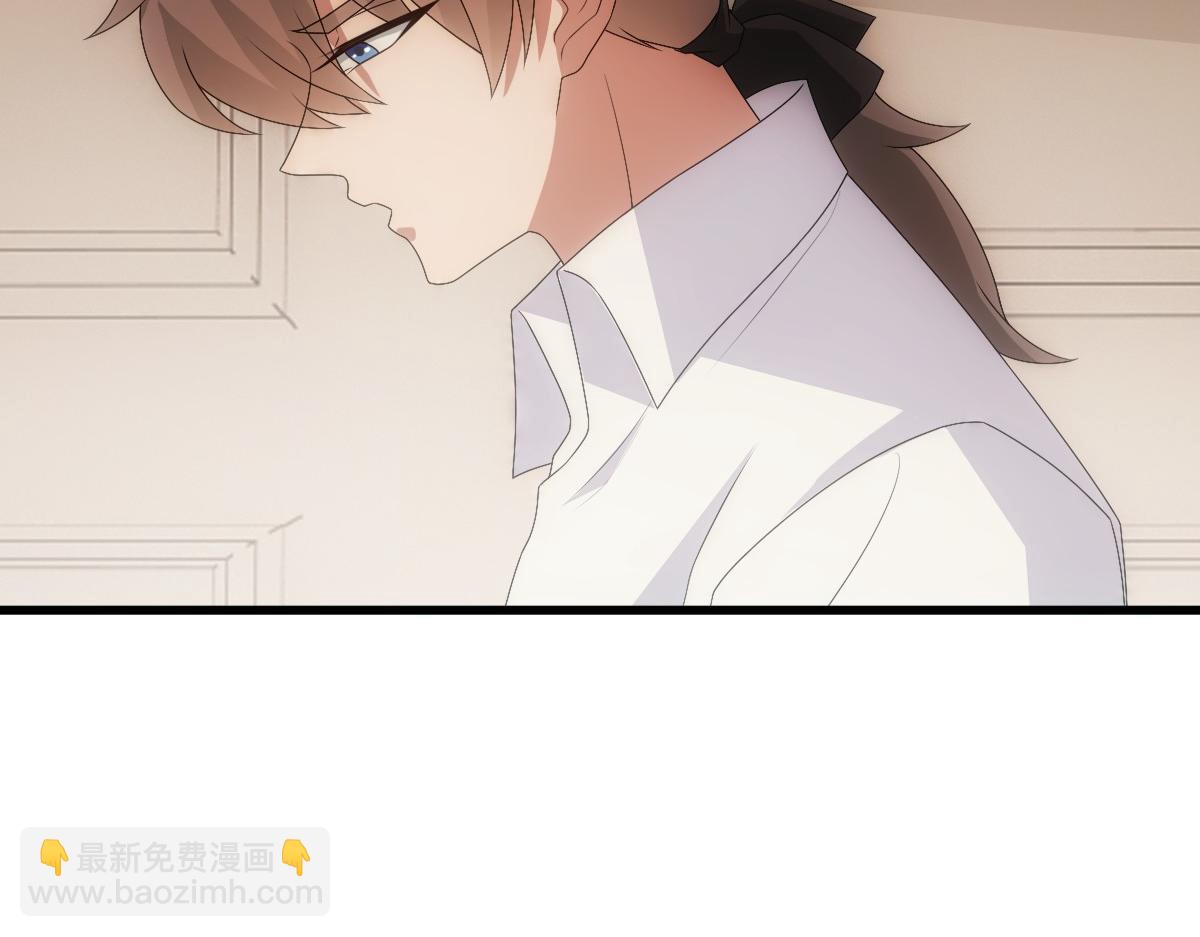 第29话 我会一直陪着哥哥(1/3)-第31话