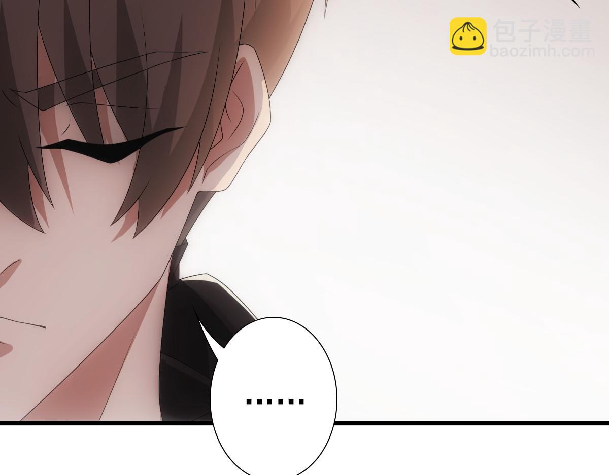 第29话 我会一直陪着哥哥(1/3)-第31话