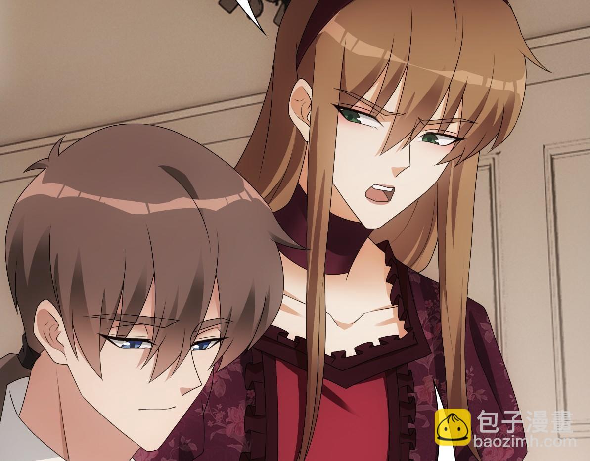 第29话 我会一直陪着哥哥(1/3)-第31话