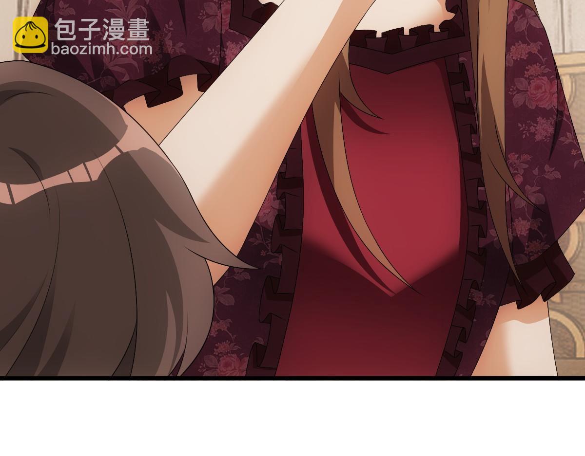 第29话 我会一直陪着哥哥(1/3)-第31话