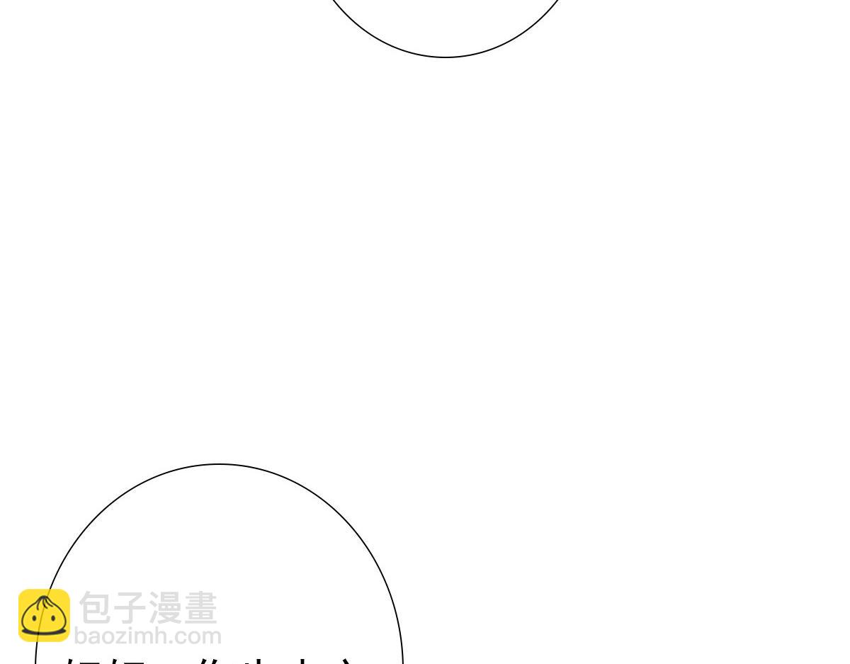 第29话 我会一直陪着哥哥(1/3)-第31话