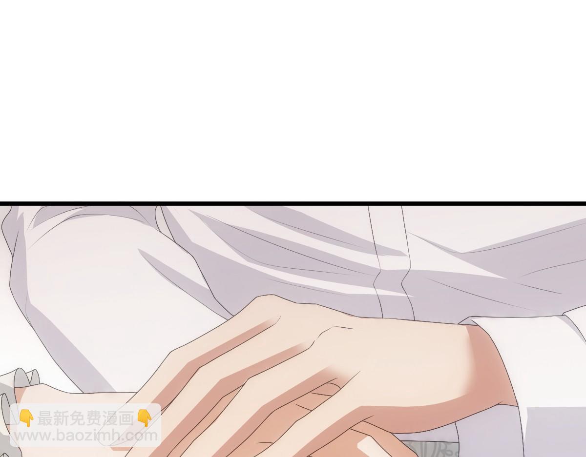 第29话 我会一直陪着哥哥(1/3)-第31话