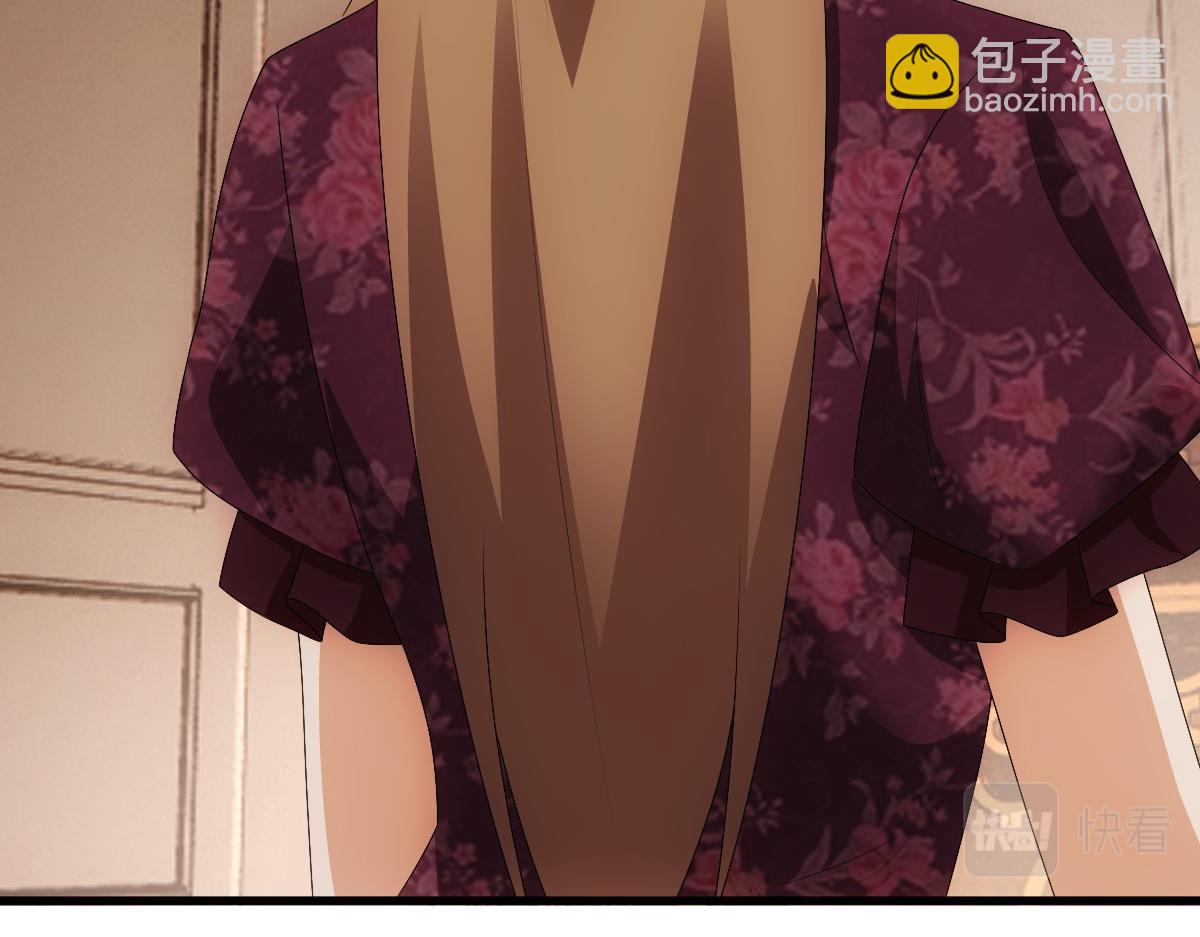 第29话 我会一直陪着哥哥(1/3)-第31话