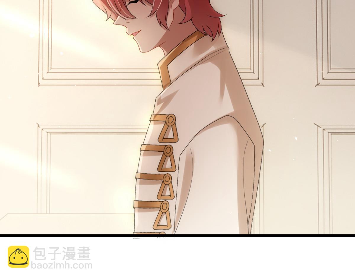 第31话 占有欲(1/3)-第33话