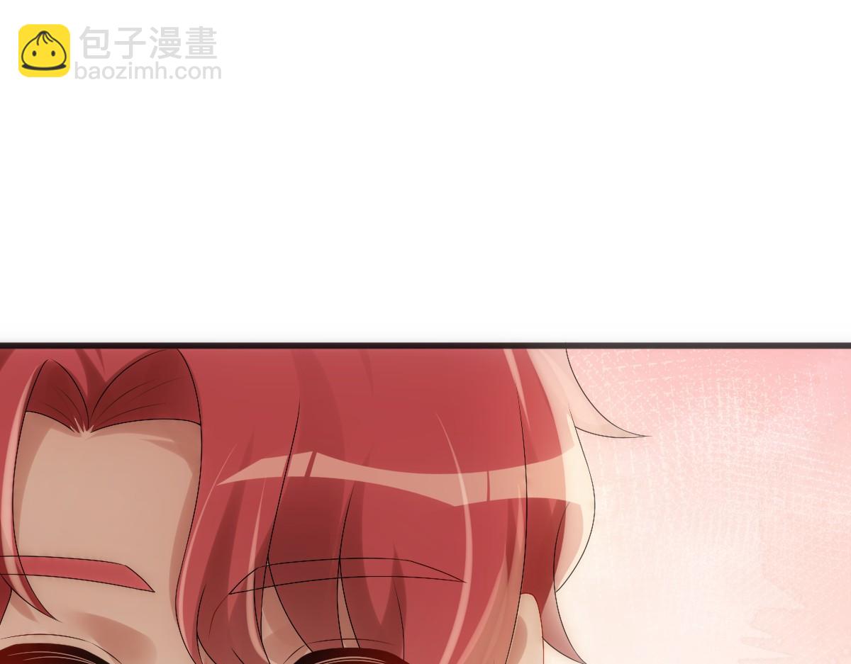 第31话 占有欲(1/3)-第33话