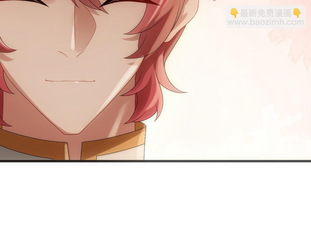 第31话 占有欲(1/3)-第33话