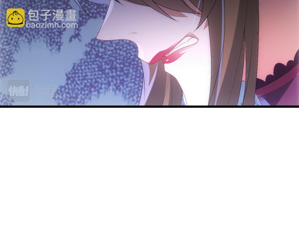 第33话 妈妈在这&hellip;&hellip;(1/3)-第35话