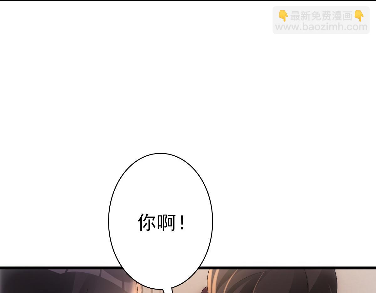 第33话 妈妈在这&hellip;&hellip;(1/3)-第35话