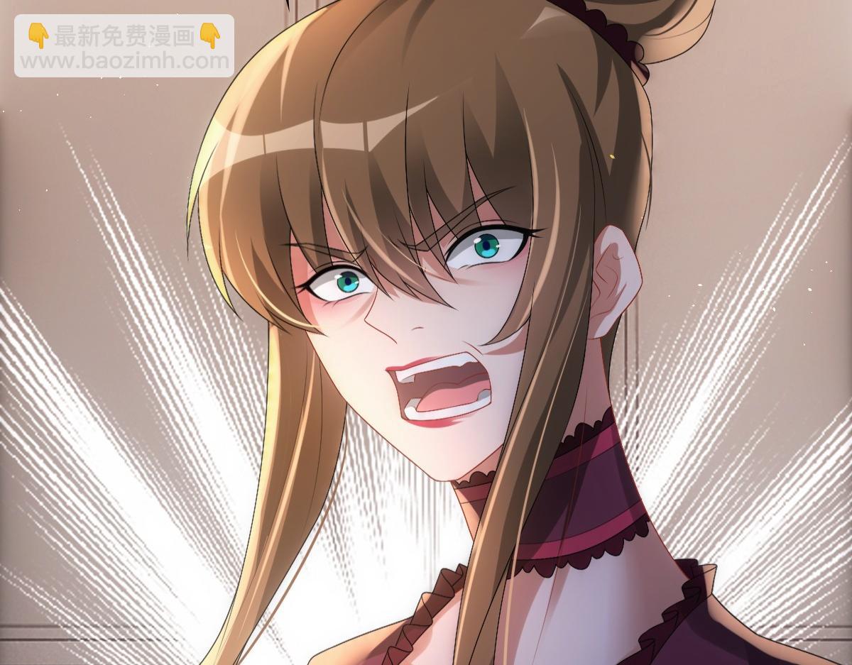 第33话 妈妈在这&hellip;&hellip;(1/3)-第35话