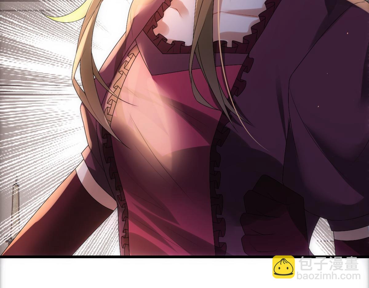 第33话 妈妈在这&hellip;&hellip;(1/3)-第35话