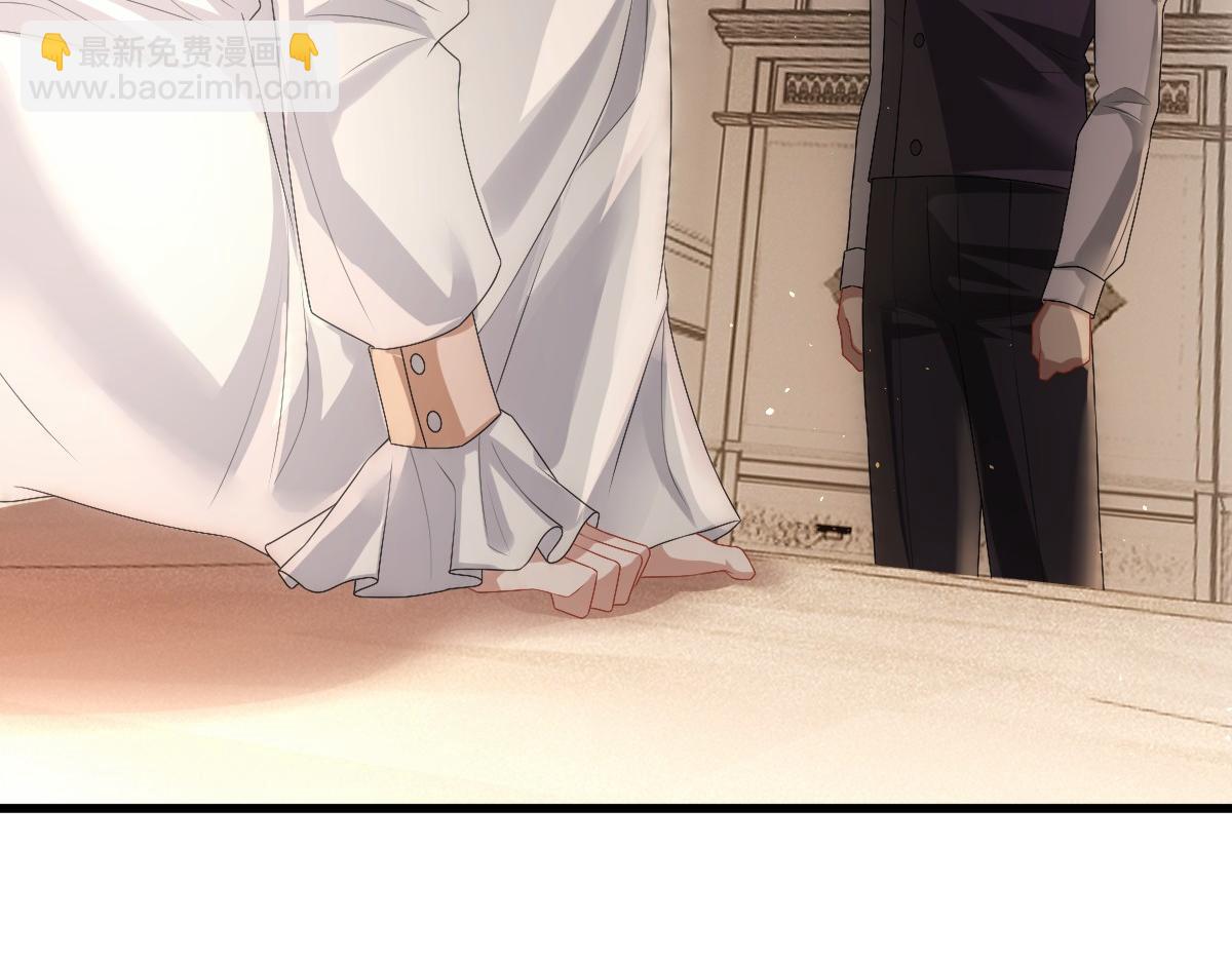 第33话 妈妈在这&hellip;&hellip;(1/3)-第35话