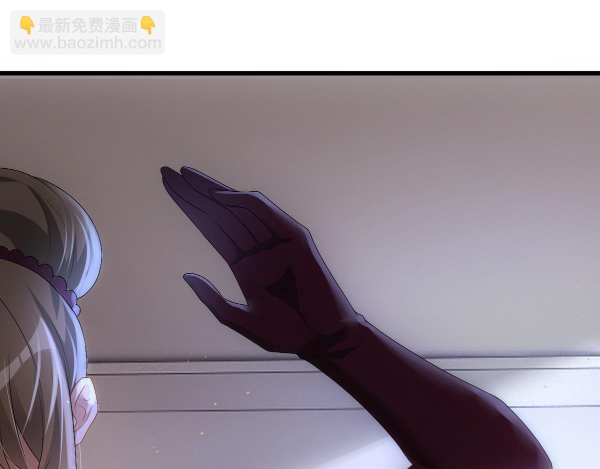 第33话 妈妈在这&hellip;&hellip;(1/3)-第35话