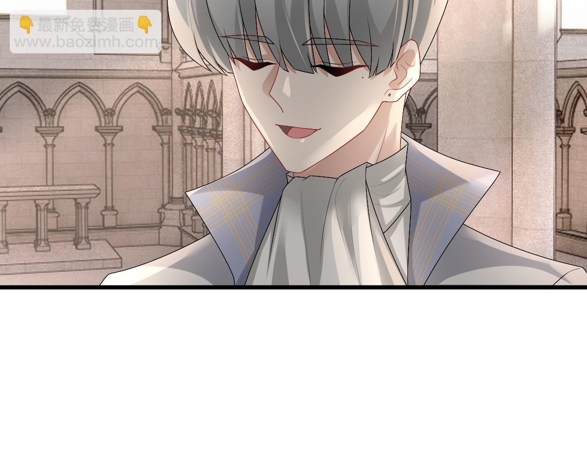 第35话 私人俱乐部(1/3)-第37话