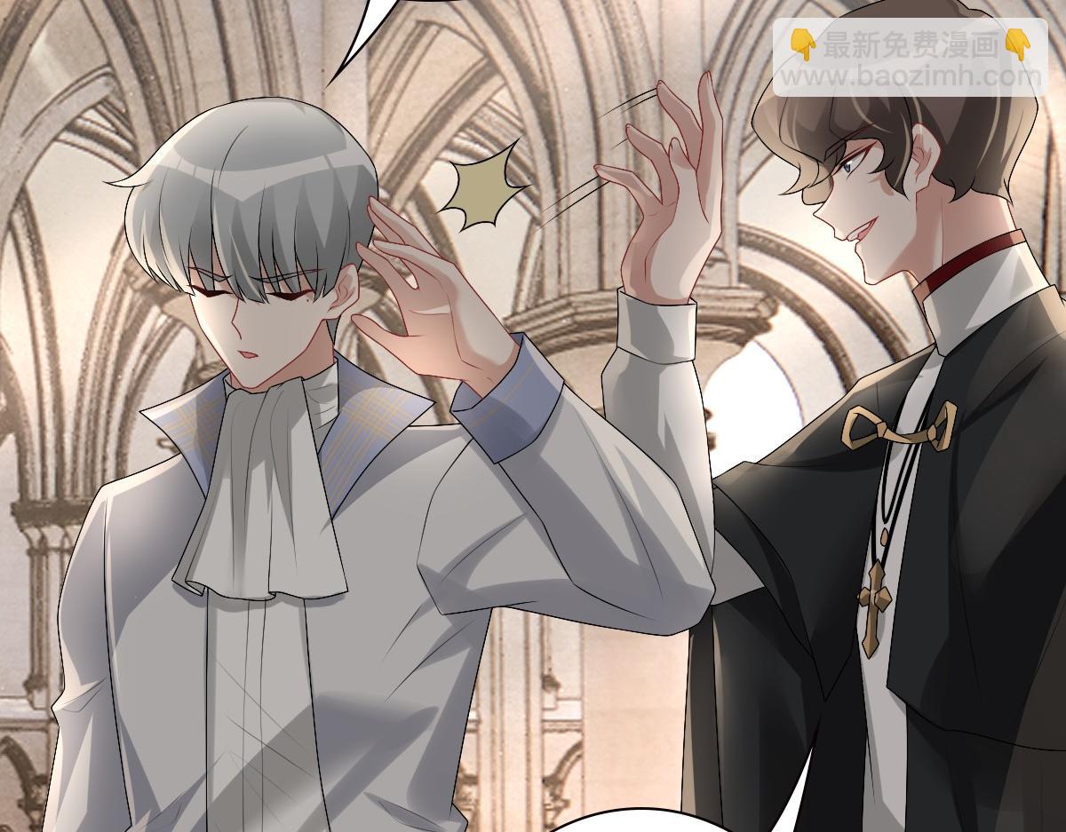 第35话 私人俱乐部(1/3)-第37话