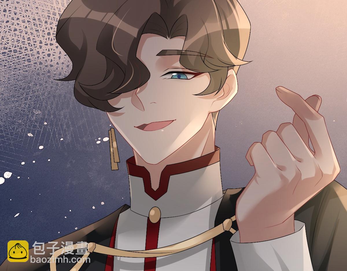 第35话 私人俱乐部(1/3)-第37话