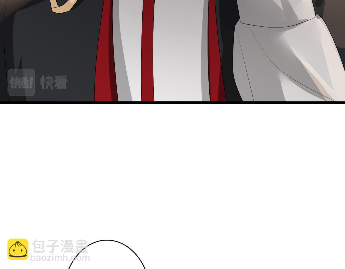 第35话 私人俱乐部(1/3)-第37话