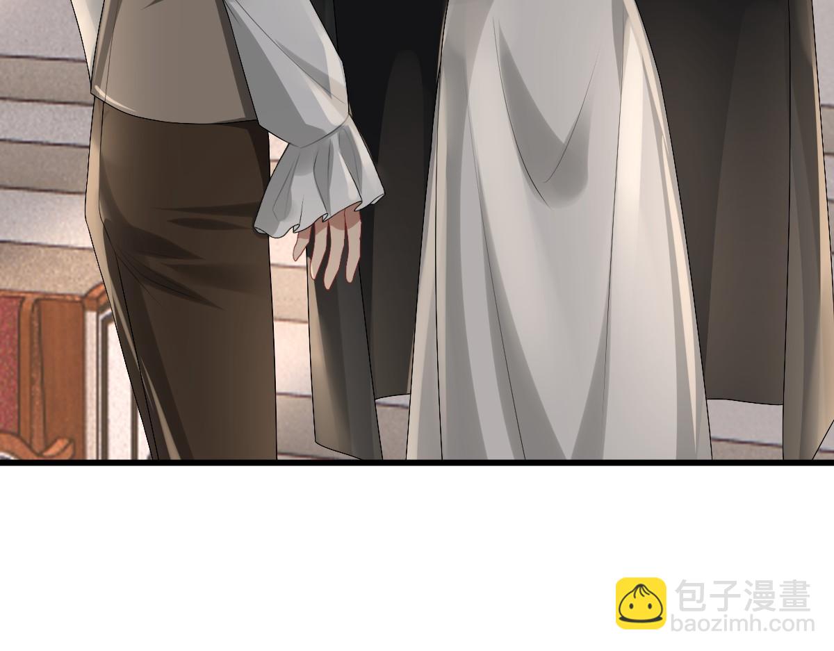 第35话 私人俱乐部(1/3)-第37话