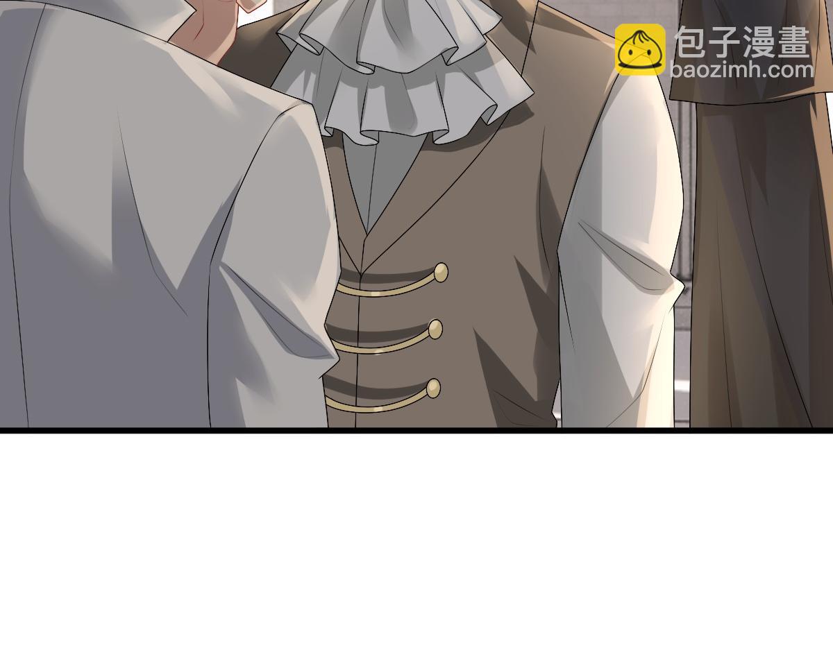 第35话 私人俱乐部(1/3)-第37话