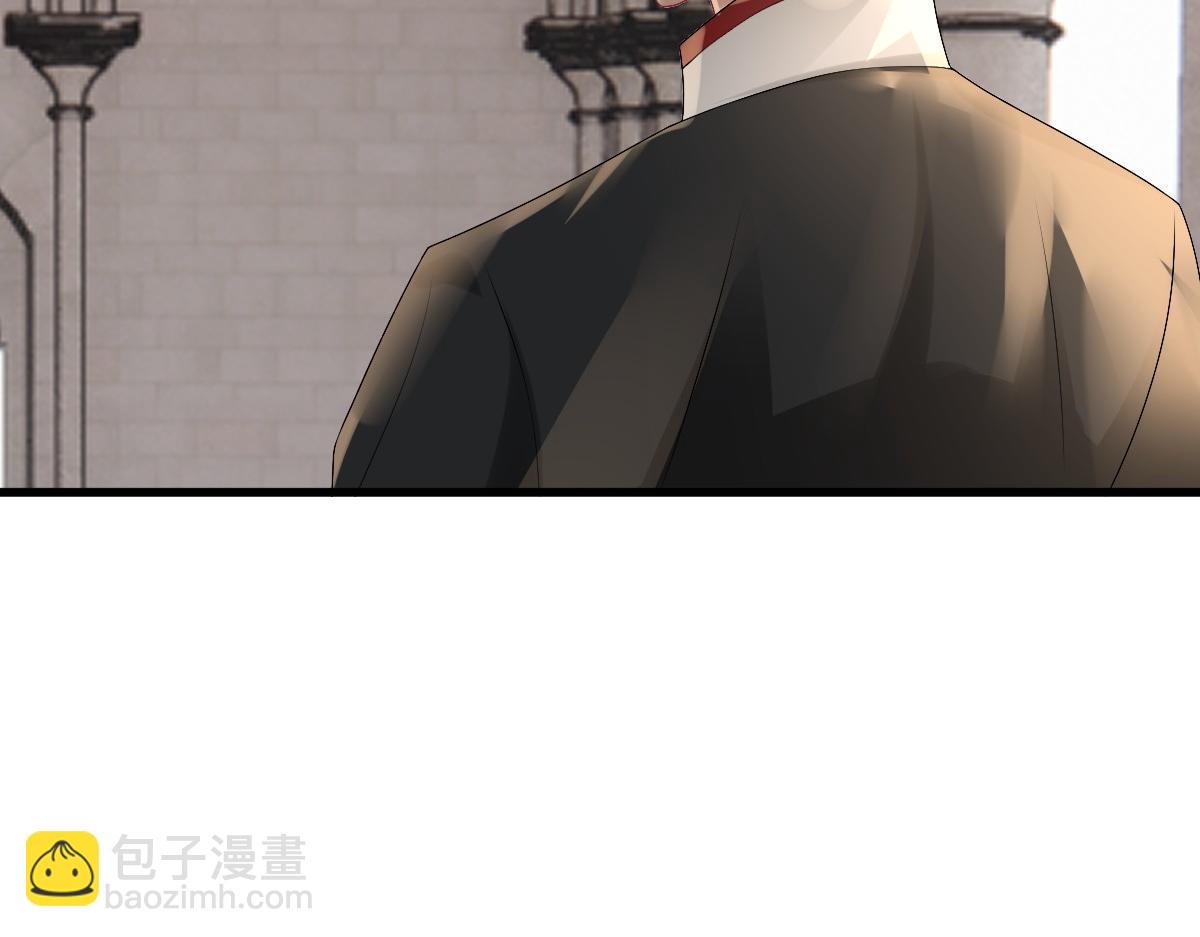 第35话 私人俱乐部(1/3)-第37话