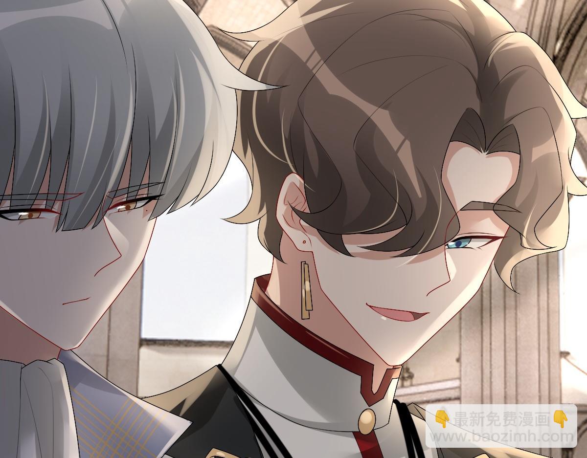 第35话 私人俱乐部(1/3)-第37话