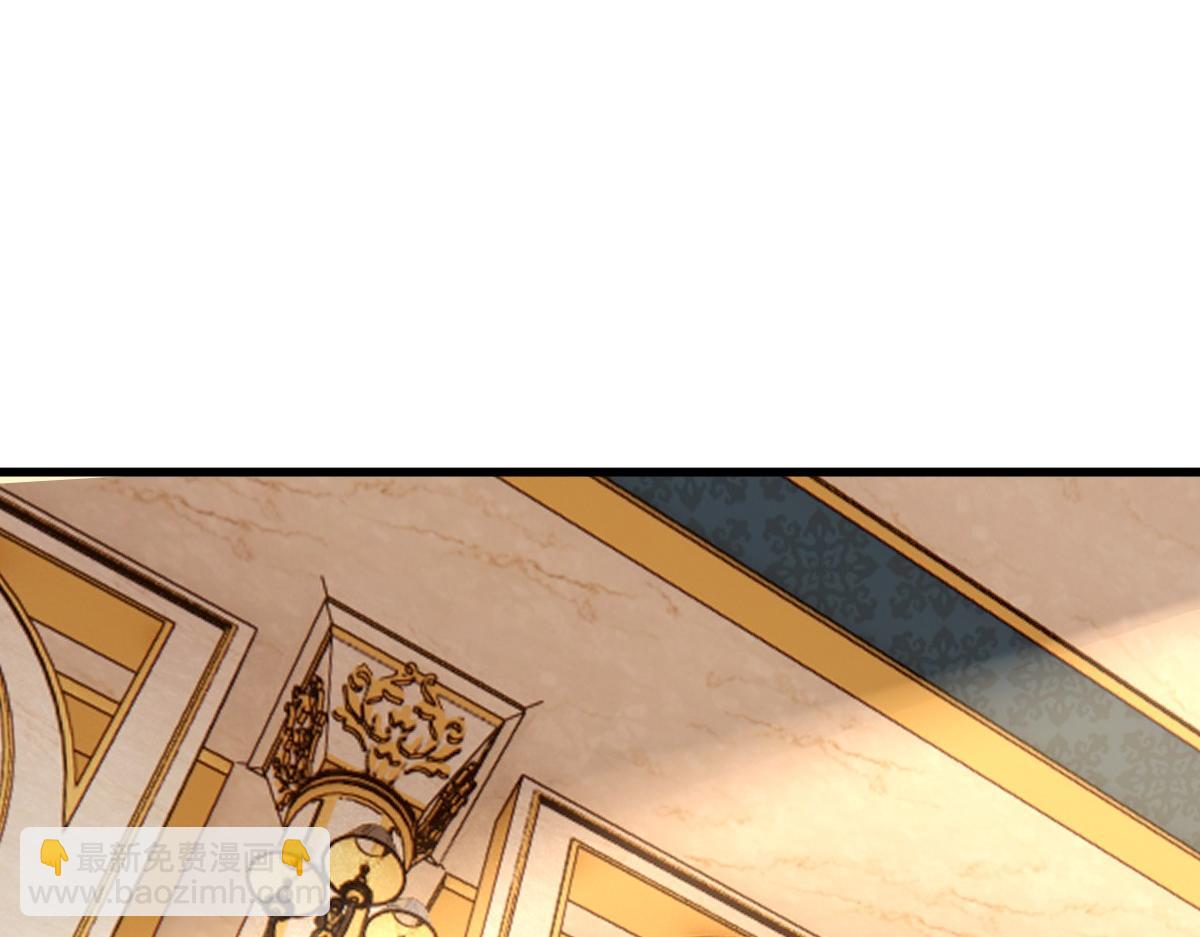 第37话 奇怪的饮料(1/3)-第39话