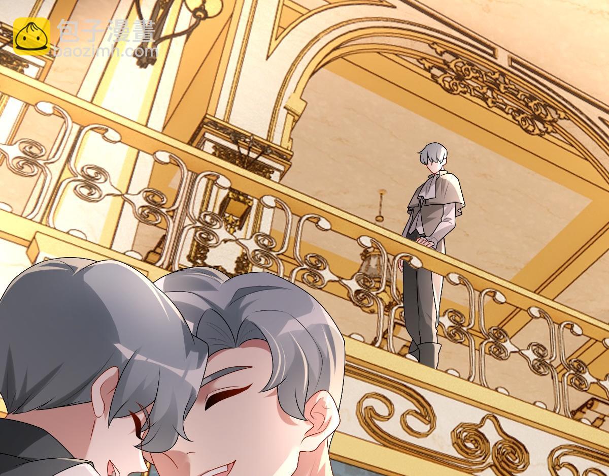 第37话 奇怪的饮料(1/3)-第39话