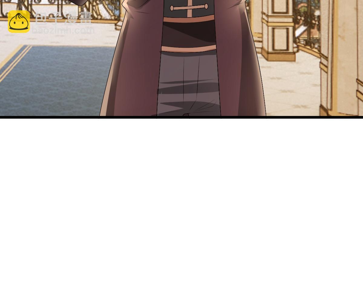 第37话 奇怪的饮料(1/3)-第39话