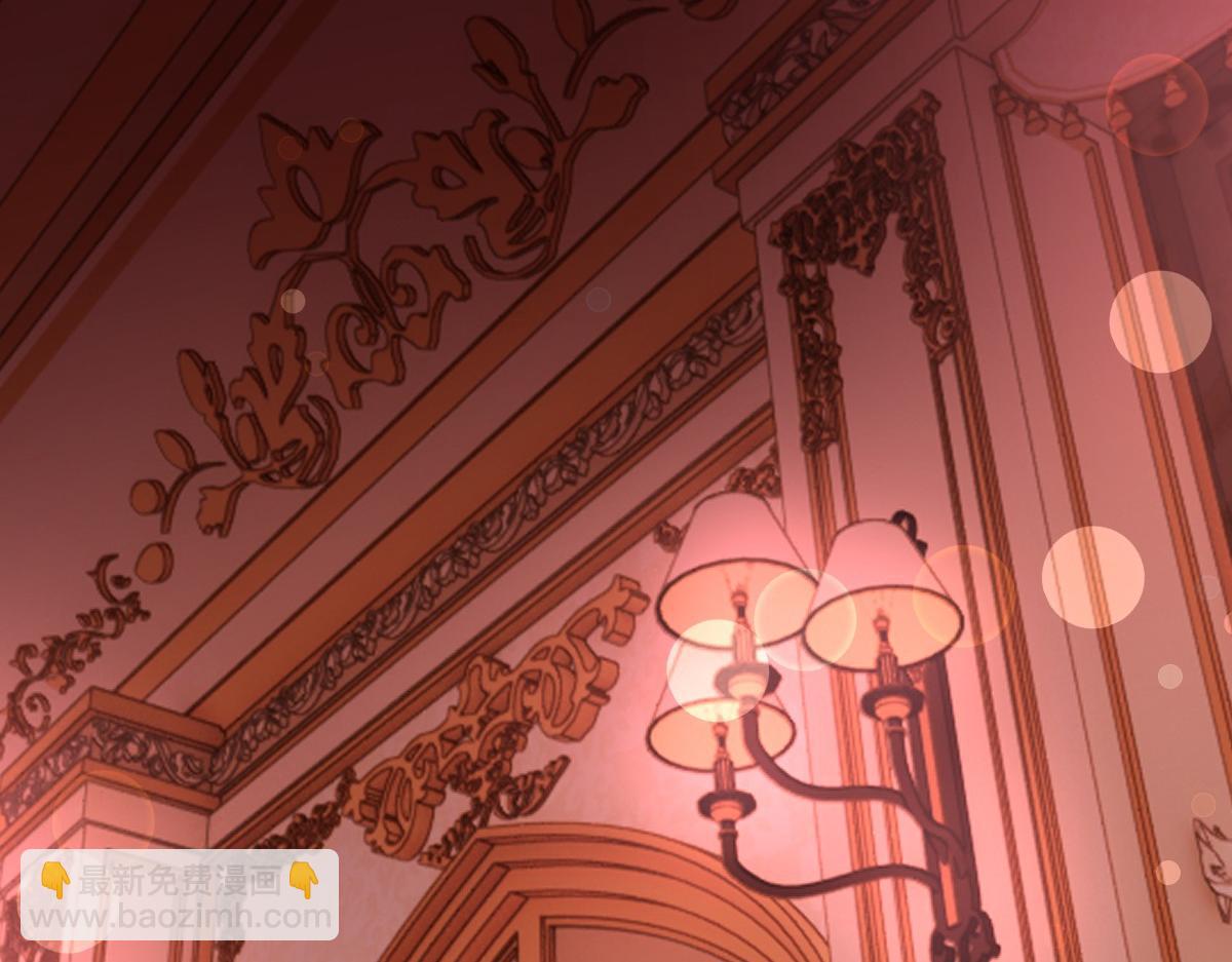 第37话 奇怪的饮料(1/3)-第39话