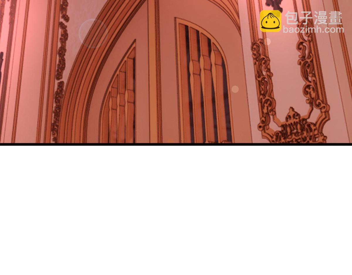 第37话 奇怪的饮料(1/3)-第39话