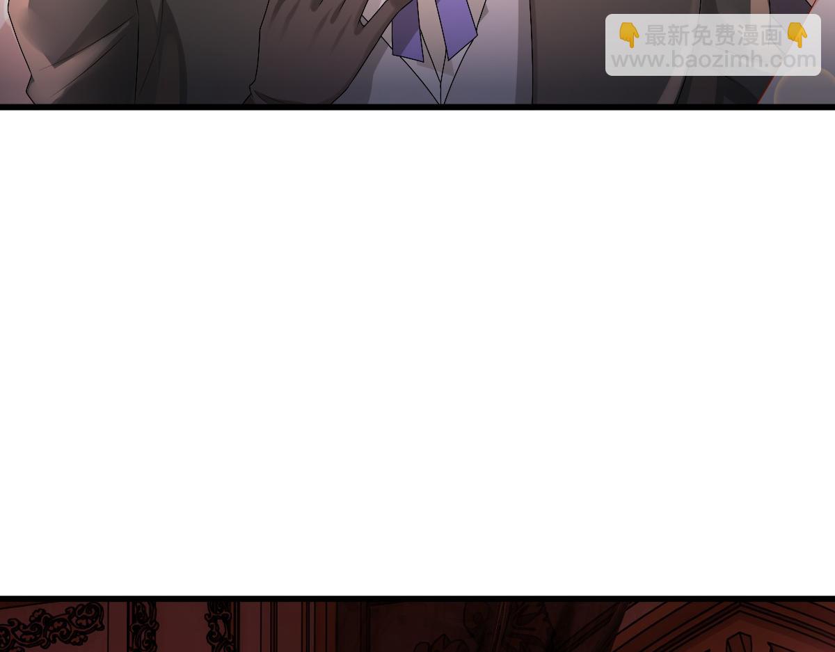 第37话 奇怪的饮料(1/3)-第39话