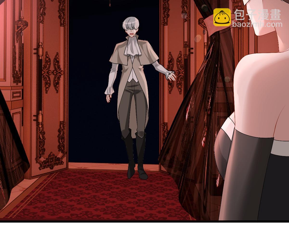 第37话 奇怪的饮料(1/3)-第39话