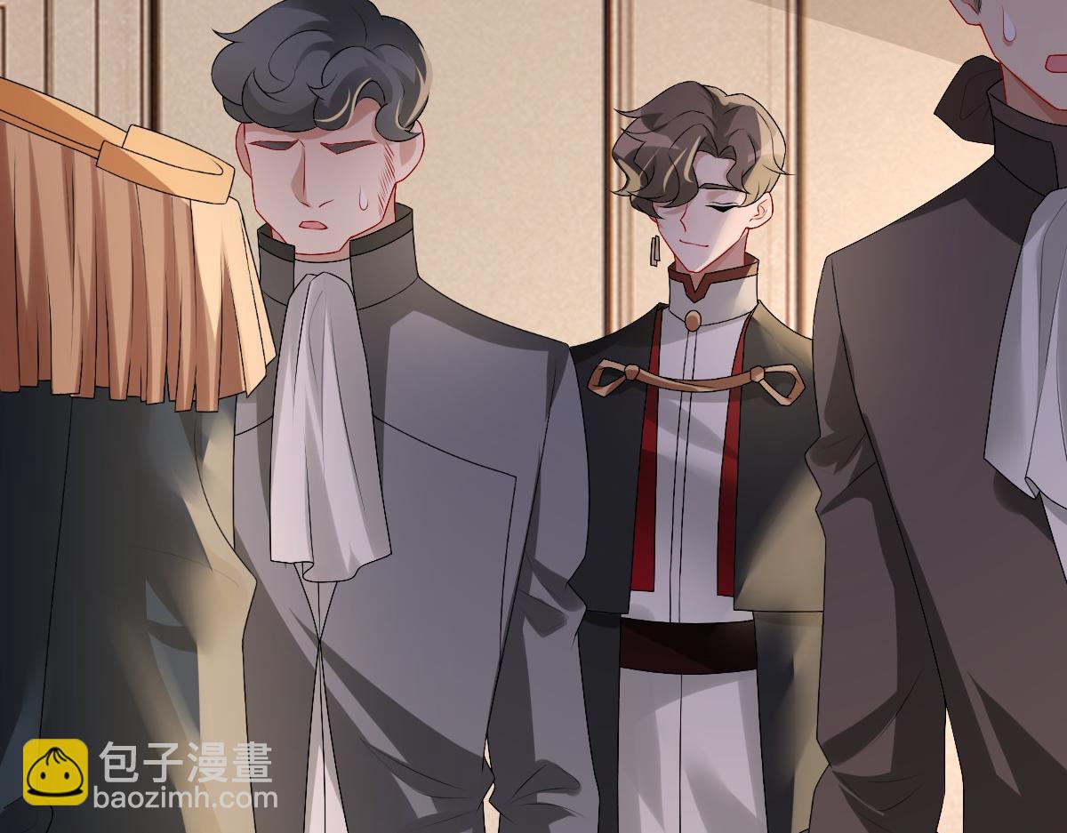 第39话 当国王也没关系(1/2)-第41话