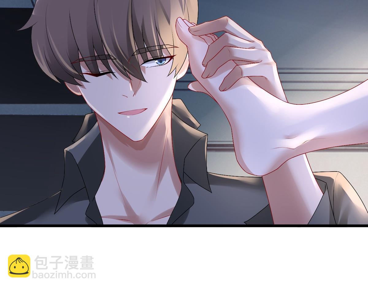 第39话 当国王也没关系(1/2)-第41话