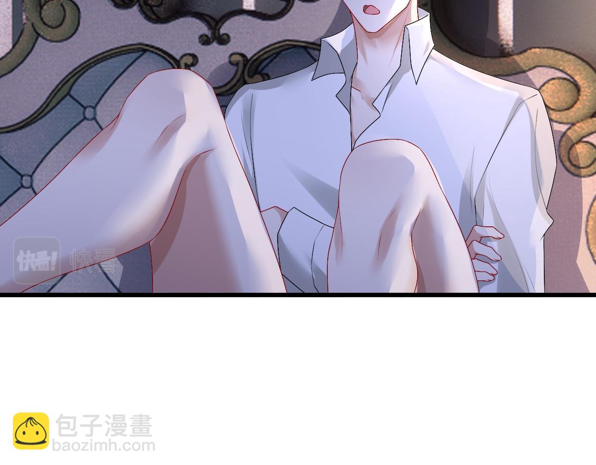 第39话 当国王也没关系(1/2)-第41话