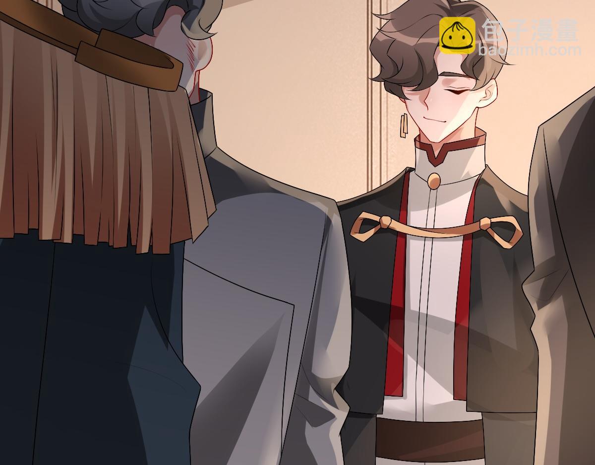 第39话 当国王也没关系(1/2)-第41话