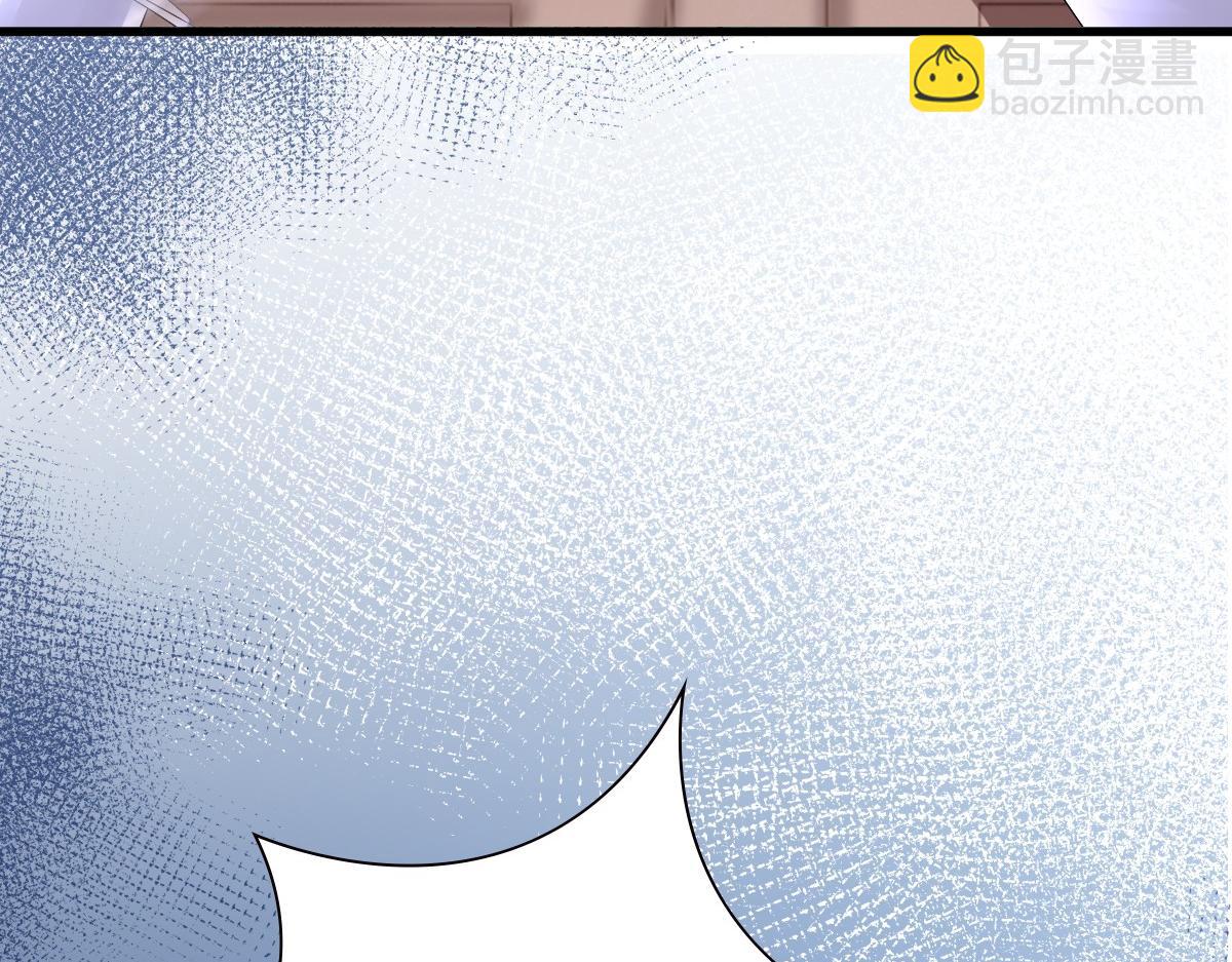 第41话 登基大典(1/3)-第43话