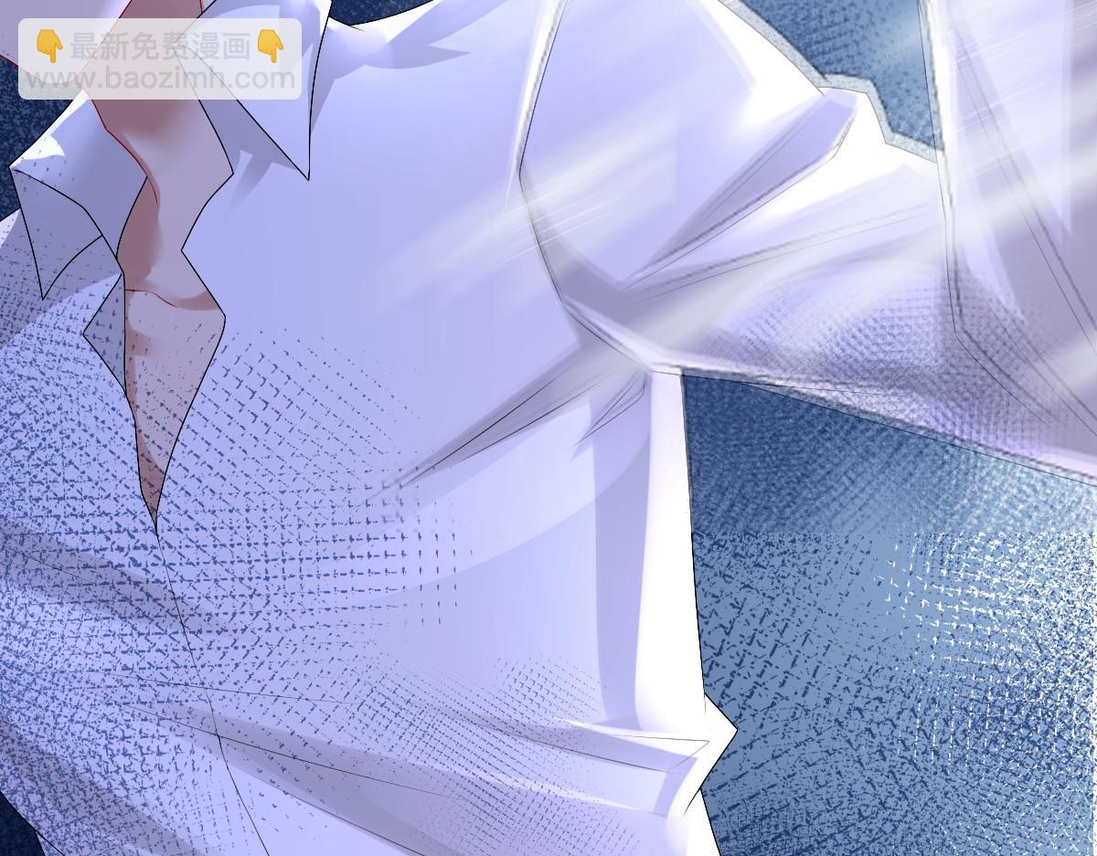 第41话 登基大典(1/3)-第43话